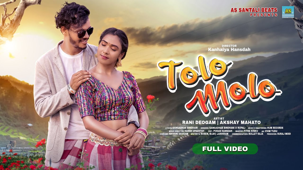 NEW SANTALI FULL VIDEO 2024 | AKSHAY MAHATO & RANI DEOGAM | GANGADHAR & RUPALI | KANHAIYA HANSDA