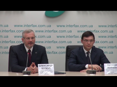 Трансляция пресс-конференции на тему "Объединение наших здоровых сил оппозиции - в интересах избирателей всей страны"