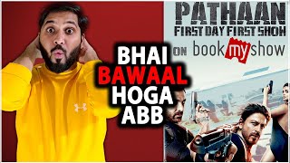 Pathaan Advance Booking Big Update | Pathaan Box Office Collection India | Pathaan Latest Update