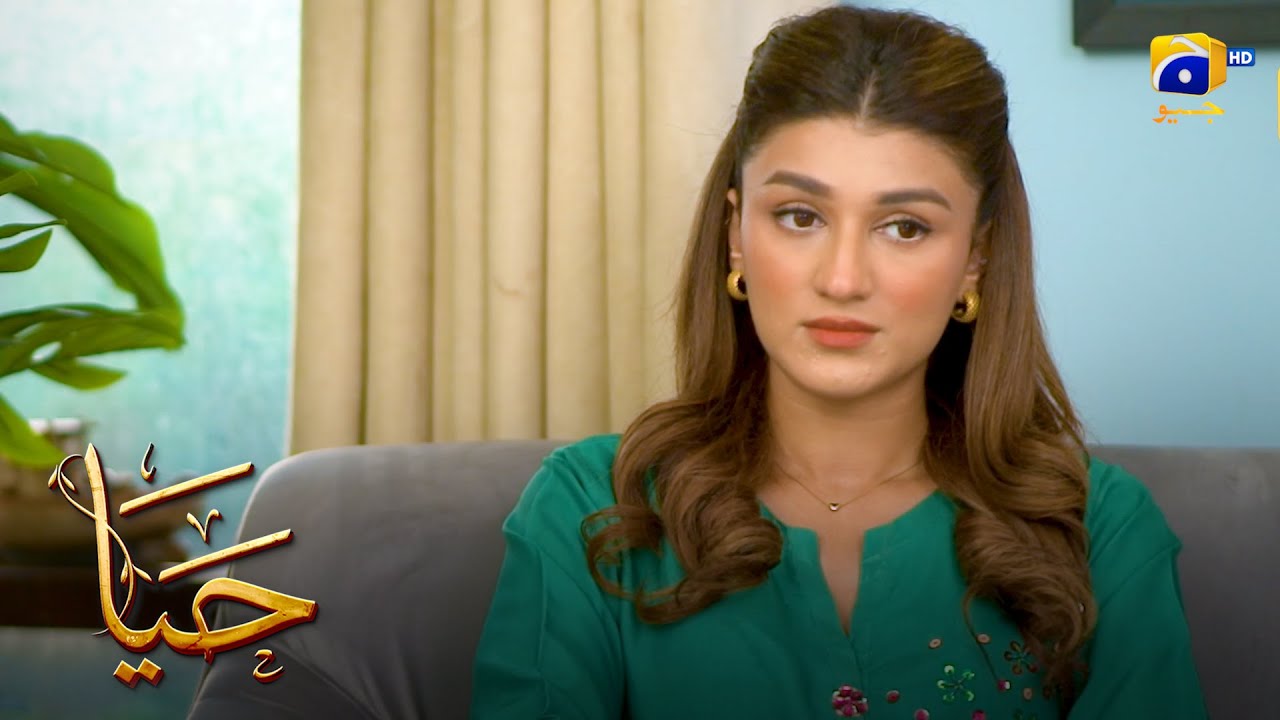 Iram Finally Exposed Haya’s Real Face || Haya || Har Pal Geo