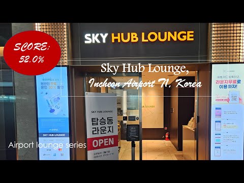 Sky Hub Lounge I Aeroporto de Incheon T1 I Seul, Coreia I 52,0%