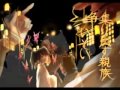 [Senka & Hatsune Miku] Musunde, hiraite, rasetsu ...
