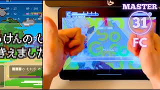 Download lagu [Project Sekai] Your Adventure Log Has Vanished! - Master 31 - Full Combo! mp3