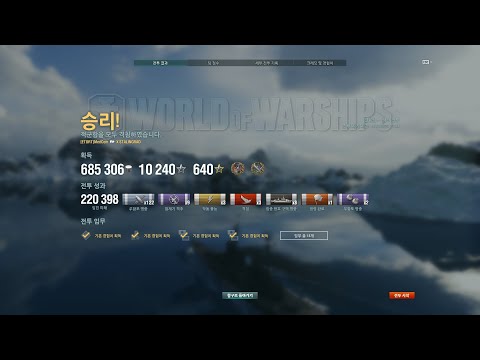 [World of Warships] T10. CA. STALINGRAD. RANKING MATCH. PURE EXP 3000. 220k Damage
