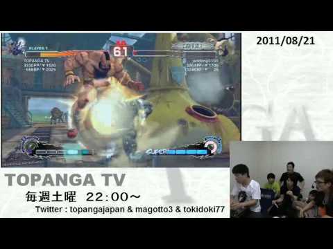 SSF4 AE: Poongko at TOPANGA TV Stream