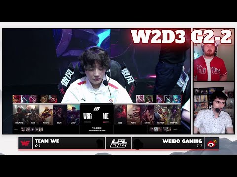 WE vs WBG - Game 2 | Week 2 Day 3 LPL Summer 2025 Split 3 | Team WE vs Weibo Gaming G2 full