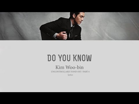 Kim Woo-Bin - DO YOU KNOW (혹시 아니) (Color Coded Lyrics)