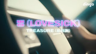 Download lagu Lovesick ~ TREASURE [Doyoung X Asahi X Yoshi] mp3