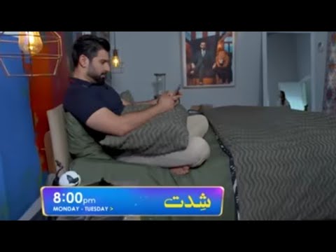Shiddat episode 33 to 2nd last episode complete promo review - Mishal is a perfect girl - May 24, 24