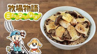 最高のイラスト画像 新着パセリ 伝説 アニメ 化 最高のイラスト画像 新着パセリ 伝説 アニメ 化