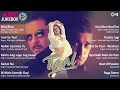 Taal Movie All Songs Video Jukebox AR Rahman Aishwarya Rai Anil Kapoor Akshey Khanna