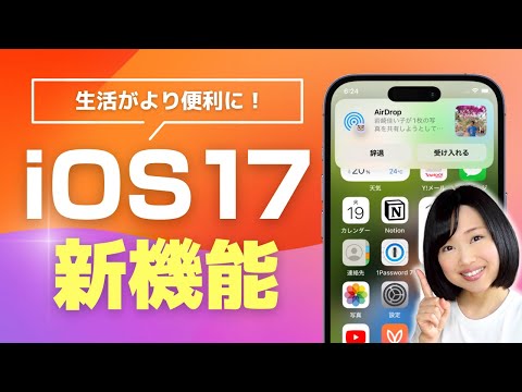 Firefox 127.0 リリース: これは新機能です