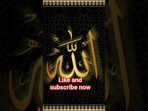 Allah names video shorts and muslim # nice