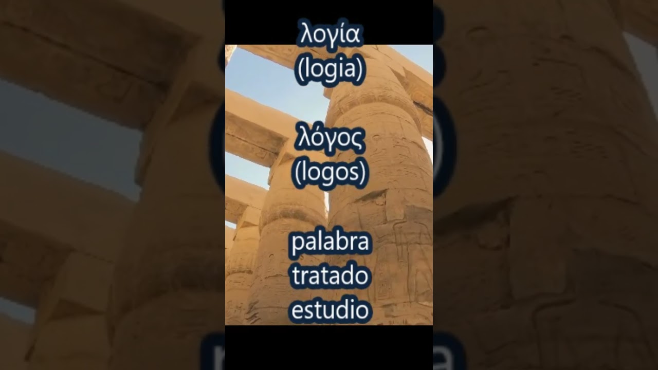 Significado etimológico de Antropología #shorts #antropologia #historia