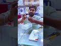 Vivo Y19 5g Mobile Viralvideo Shorts