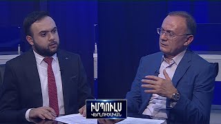 «Մասնակցելու եմ ընտրություններին, բայց թե որ ուժի հետ, ինքս կորոշեմ». Սեյրան Օհանյան