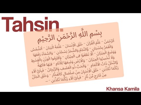 Tahsin