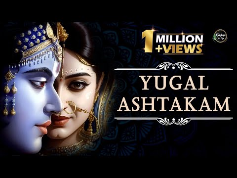 Yugal Ashtakam | Krishna Premamayi Radha | Radhakrishn | Bhakti Song | Krishna for Life