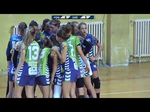 Trofej Smederevske Jeseni 2017 / DD / Pogon1945 - Drsam