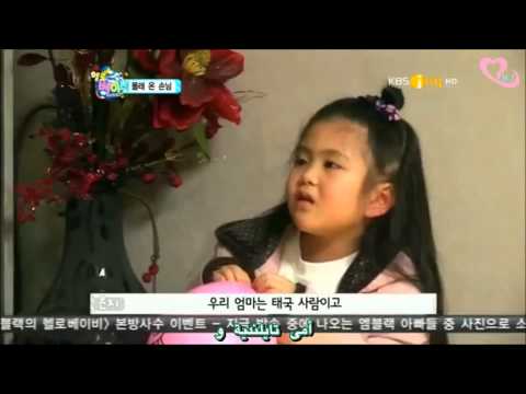 HD hello baby MBLAQ s5 E 11 1-4 arabic sub