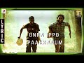 Kayal - Unna Ippo Paakkanum Lyric | Anandhi, Chandran | D. Imman