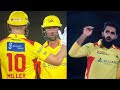 Mohammad Mohsin Bowling Video Tsk 2023 Major League