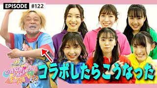 【コラボ】シチュエーション一言対決 vs 永野さん epi 122