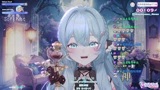 【#歌枠】ギター弾き語り sing with the KARAOKE 【SINGING STREAM】Chill 夜のBGM  雑談