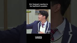 Download lagu When you mess with the wrong person🤣 #kimyoojung #yoonkynsang #knowingbros mp3