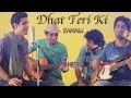 Dhat Teri Ki (Sanam version) | Gori Tere Pyaar ...