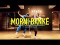 Morni Banke - Badhaai Ho || Himanshu Dulani Dance Choreography