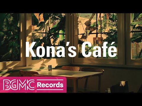 Kona's Café: Hawaiian Cafe Ambience with Relaxing Hawaiian Guitar Music