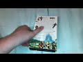 Showing Random Tapes 3 Part 2