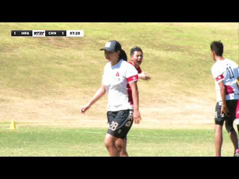 2018 WU24UC - Hong Kong vs China - Mixed Play Day 4 - Reupload