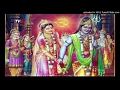 Parvathi Kalyanam How Lord Shiva Met Parvathi Shortened Speech By Chaganti Koteswara Rao Garu