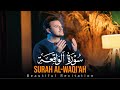 SURAH AL WAQI AH سورة الواقعة Egzon Ibrahimi