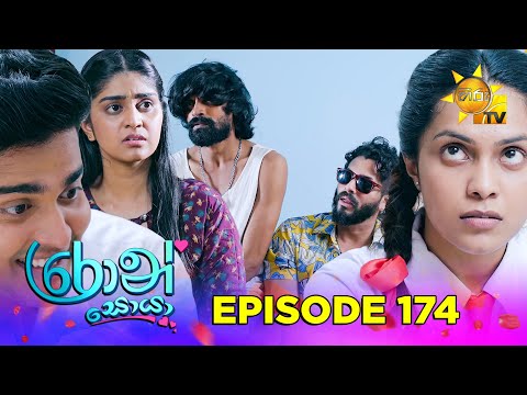 Hiru TV
