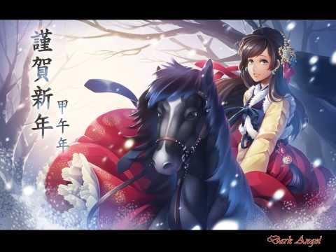Nightcore - Wild Horses   Antonia feat. Jay Sean with Lyrics