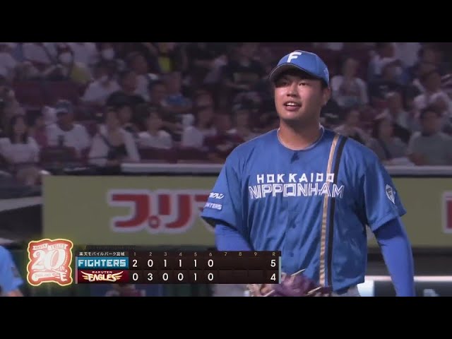 【6回裏】プロ初ホールド!! ファイターズ・松浦慶斗 約2年ぶりの登板は1回1奪三振無失点の好投!!  2024年8月8日 東北楽天ゴールデンイーグルス 対 北海道日本ハムファイターズ