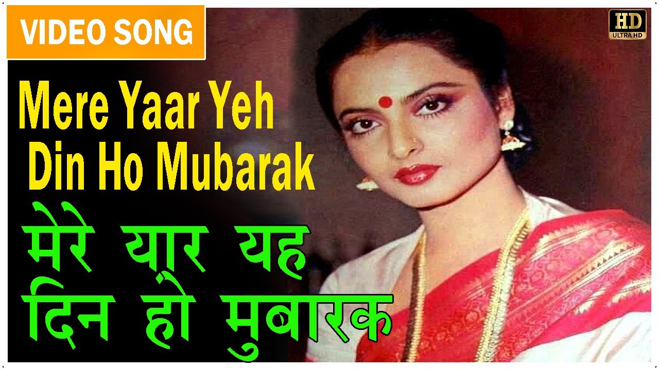 repeat movie image - 2