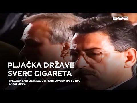 Šverc cigareta - Kako je sve počelo - Insajder