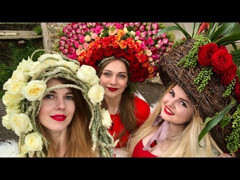 АНЦЯ - Червена ружа