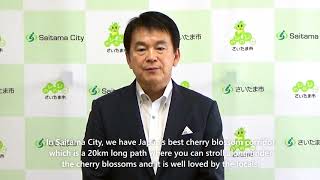 Cherry Blossom Project Message from Mayor of Saitama city Japan