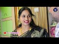 చిత్ర ఆంటీ కోరిక Chithra Aunty Korika Telangana Film Factory
