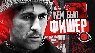 Последний маньяк СССР | Сергей Головкин | Удав | Кем был сери…