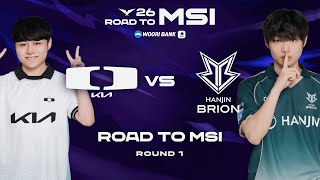 DK vs BRO, LCK IS BACK ! (LCK 2026)