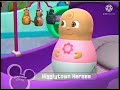 Playhouse Disney Screen Bug Higglytown Heroes Late 2006 2007