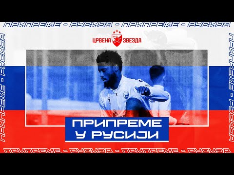 Zvezdin četvrti trening u Rusiji | Dan posle atomskog fudbala