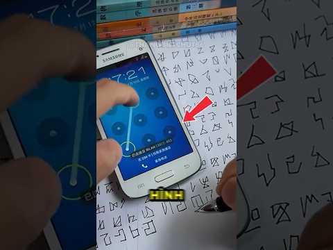 Màn Hình Khóa Tổng Cộng Có Bao Nhiêu Tổ Hợp? #short #thangbiettuot