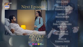 Download lagu Meri Zindagi Hai Tu Episode 23 | Teaser | Hania Aamir | Bilal Abbas  | ARY Digital mp3